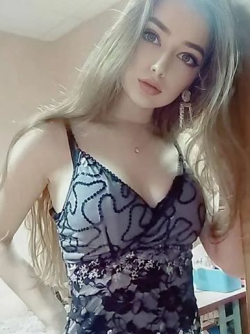 Диана